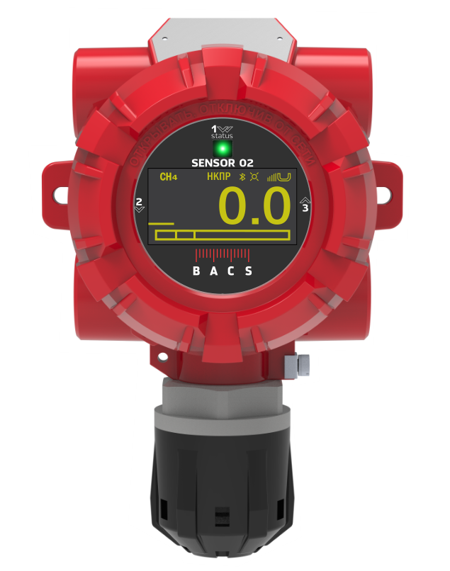 BACS SENSOR 02 Fixed Gas Analyzer