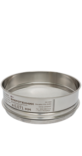 Сито контрольной точности СЛ 20/50К