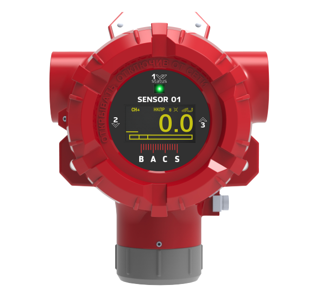 BACS SENSOR 01 Stationary Gas Analyzer